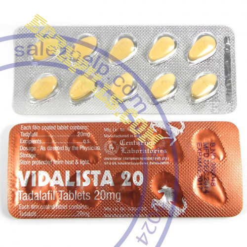 Vidalista® (tadalafil)